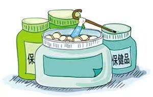 保健食品代加工