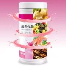 固体饮料代加工